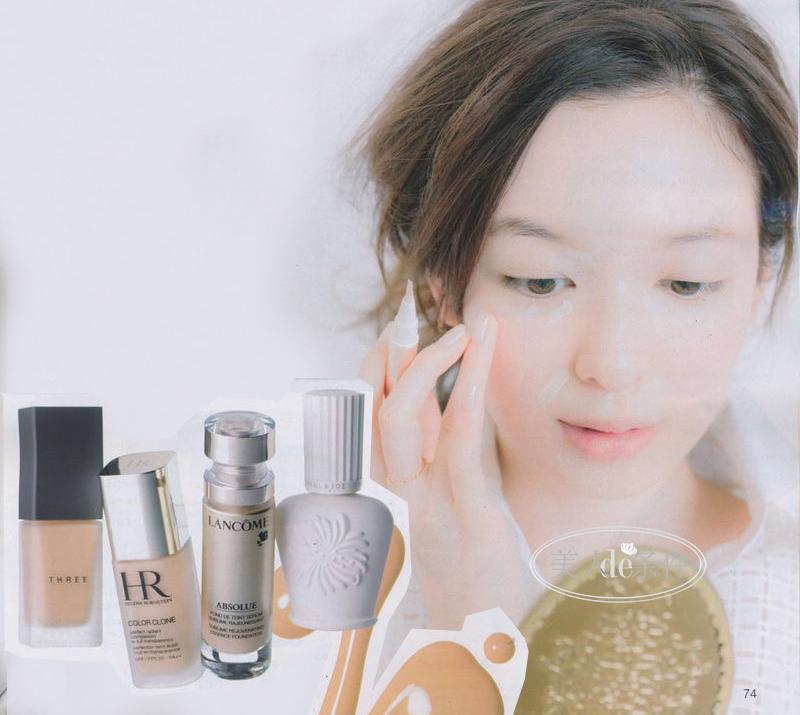 光老化基础知识,防晒预防皮肤光老化重要方法