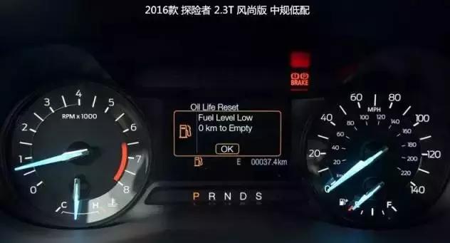 2020款福特探险者配置说明书,福特探险者美规