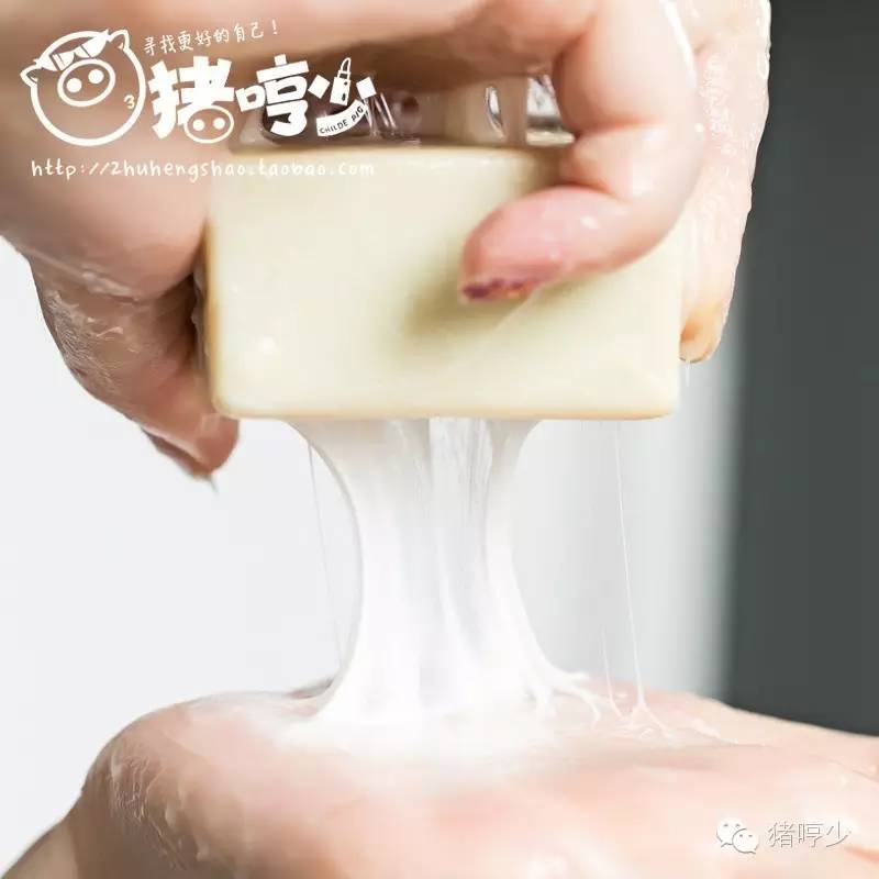 婴儿肌洁面,婴儿肌护肤法