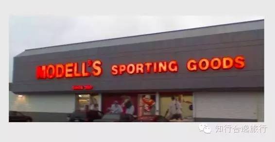 波士顿TOP5跑步店大盘点——哟哟，来套装备切克闹