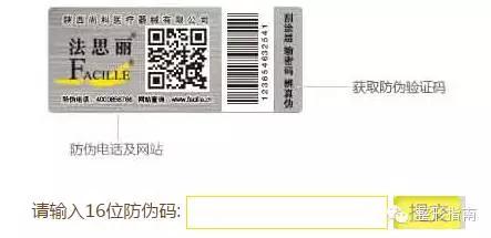 玻尿酸品牌中国市场占有率,玻尿酸护肤品品牌十大排行榜