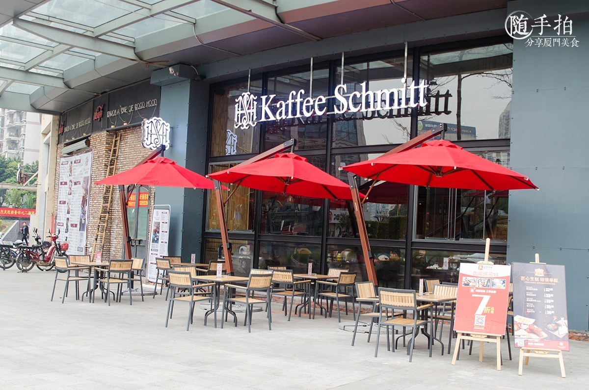 新店｜快看，近期最火的咖啡厅，竟然有最污最污的炖饭