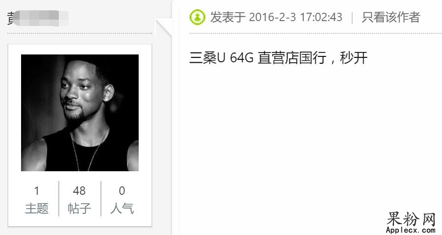 苹果手机拍照卡顿反应慢怎么办6sp,苹果6splus与6plus有什么区别