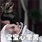 福建省福鼎一周内停电信息,2020福鼎停电