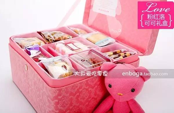 盘点:那些颜值爆表的撩妹儿零食