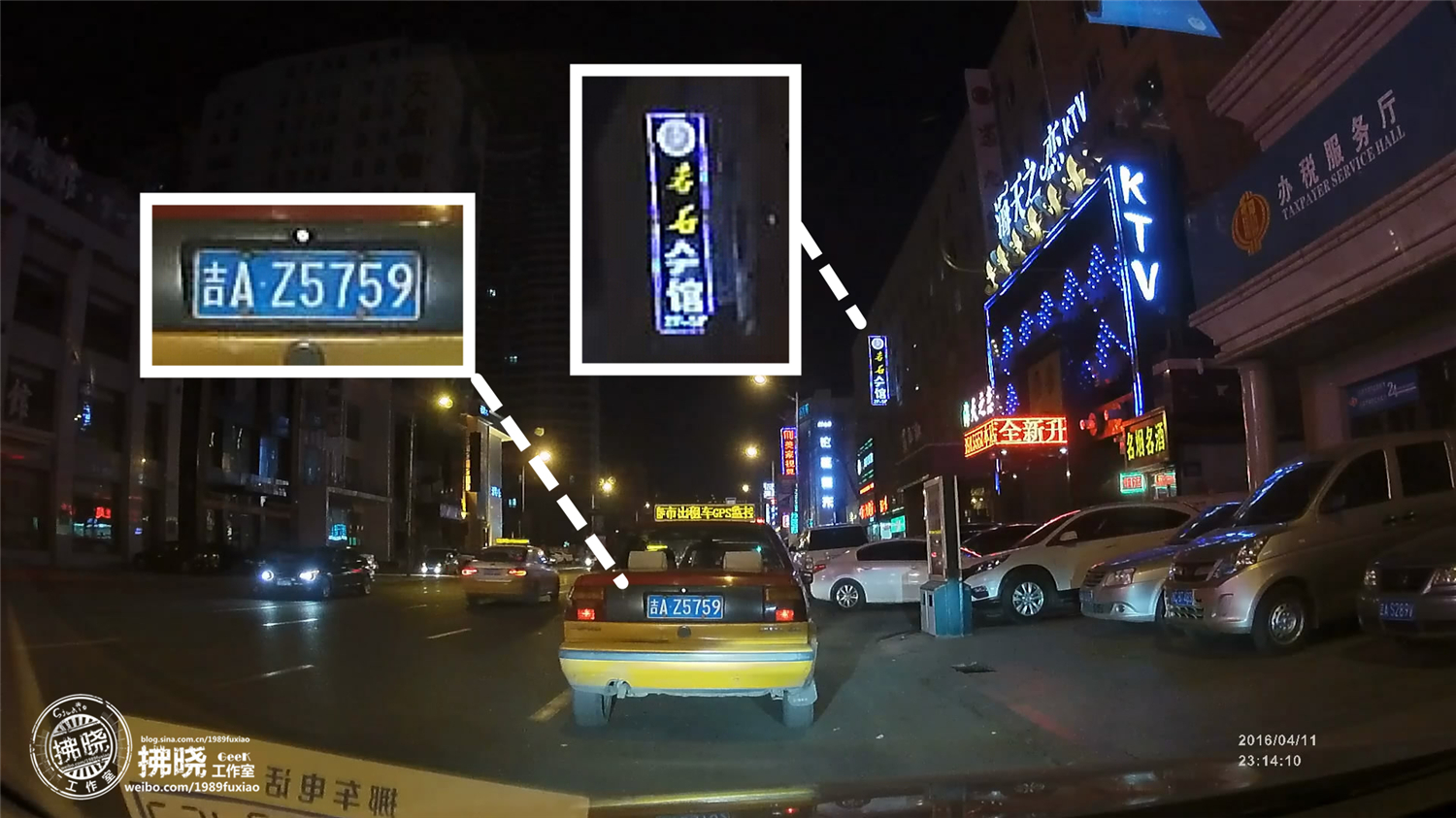 智能现代行车记录仪,智能行车记录仪优势