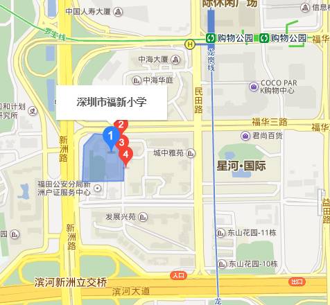 深圳福田区2023空余学位公办小学,福田区初一报名各学校空余学位