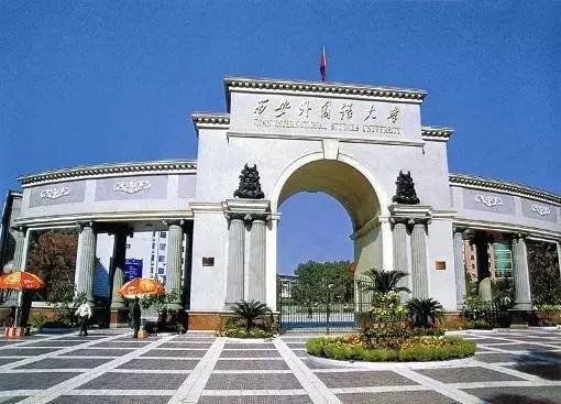 西安603路公交车密接者,西安603路最新路线图