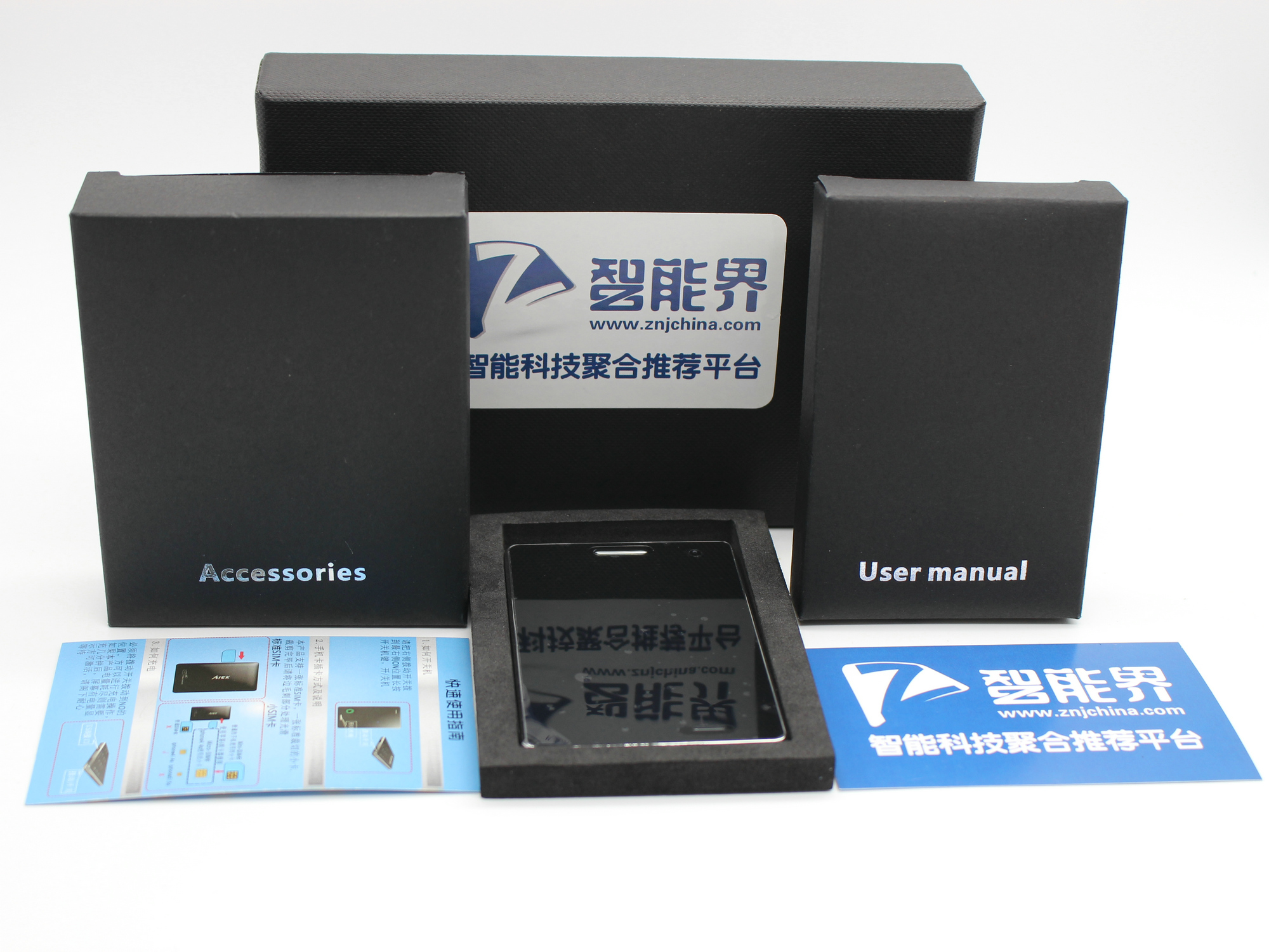 安全级别最高的卡片ic卡,安全卡片手机