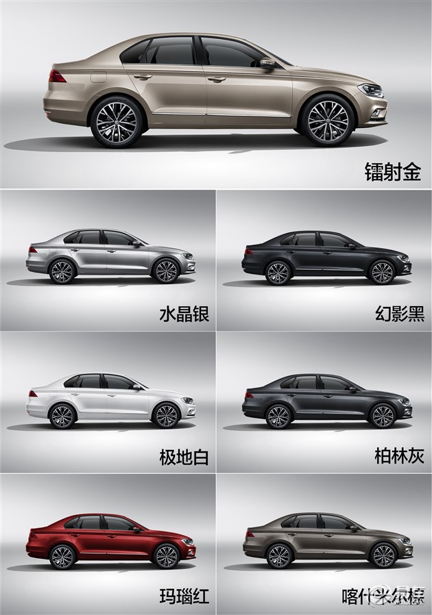 宝来2015款质惠版1.6l自动舒适型,宝来2021款1.5l自动舒适型怎么开