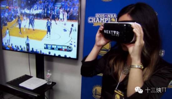 vr实时转播,vr虚拟直播要开几个窗口