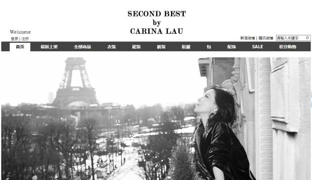 黄晓明和伊能静现状,黄晓明回应伊能静