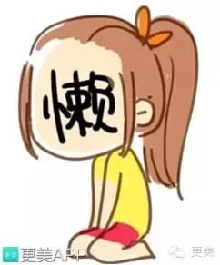 韩式半永久,韩式半永久都有什么