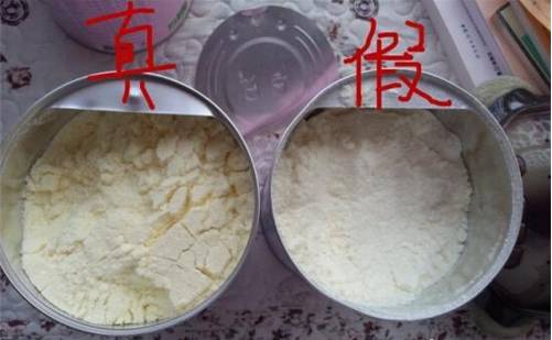 假奶粉是什么制作的对身体有害吗,奶粉如果是假的能出现什么问题