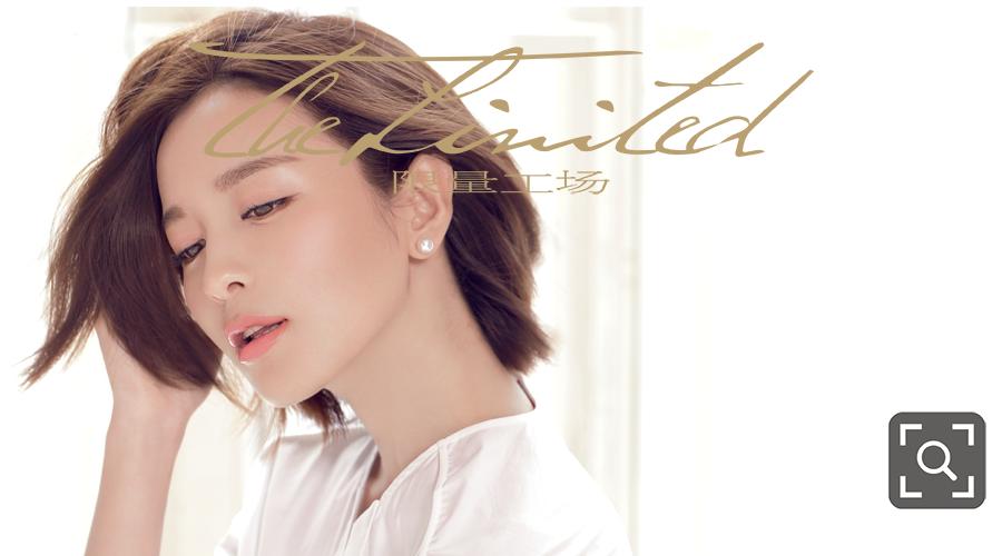 一套398的美肌套,零毛孔美肌