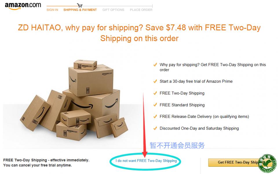 怎么海淘美国亚马逊,海淘不求人黑五