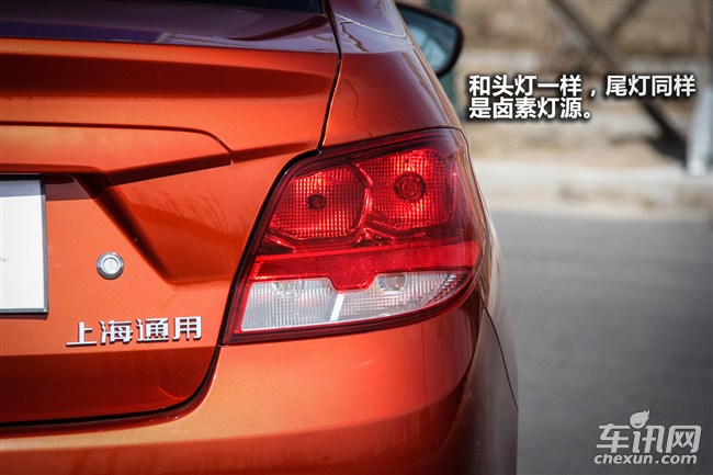 全新赛欧效果图,新赛欧行驶质感