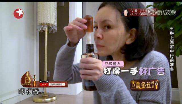 化妆品央视展播,2016化妆品品牌排行榜