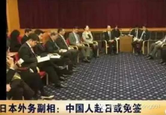 到日本旅游哪些地方可以免签 (日本旅游攻略自由行免签吗)