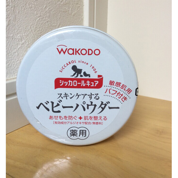 婴儿防护用品,最近一年比较流行的儿童用品