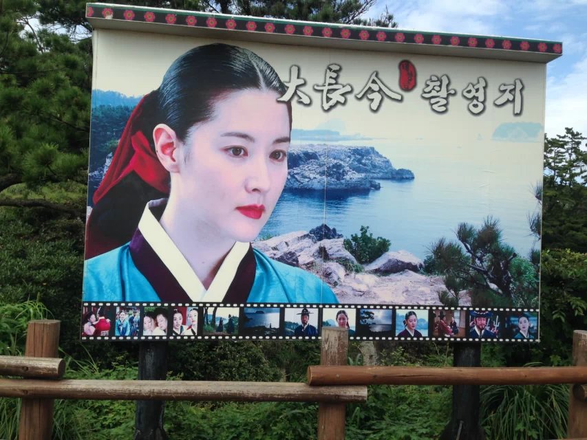 韩国四日游记,亚洲韩国攻略七日游