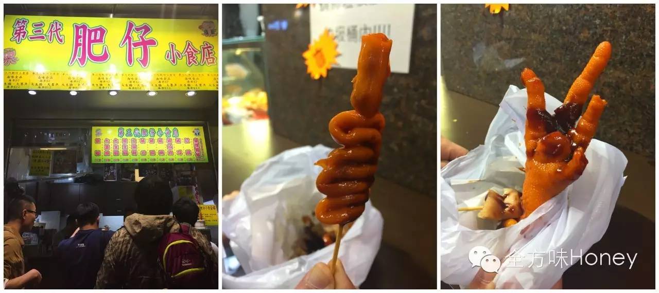 去香港有什么值得购买的特产,去香港哪里小吃多而且便宜实惠