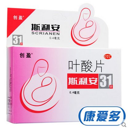 准妈妈早期怀孕注意事项,准妈妈如何护理孕期肌肤