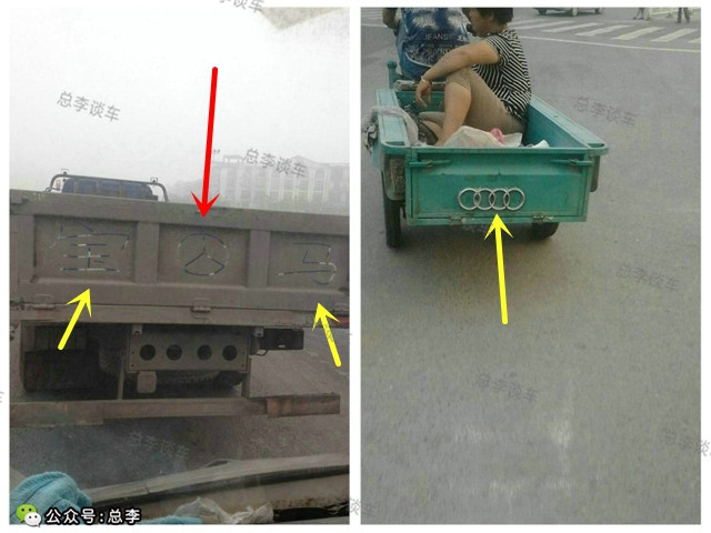 科目二怎么样算车身压线,c1科目二压线行驶教学