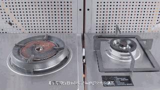 替换老旧燃气灶,旧燃气灶换新燃气灶要看日子吗