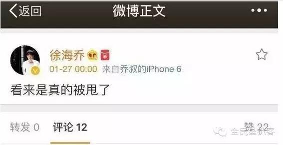 花旦劈腿恋爱玩不停狗仔之争风起云涌