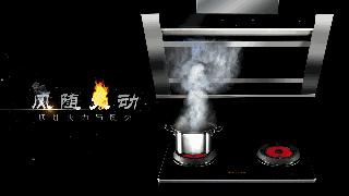 红日油烟机吸力怎么样,红日油烟机红外线灶组合