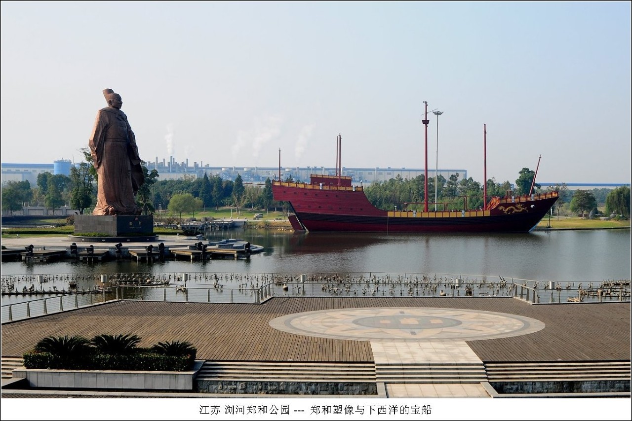 鏄嗗北鑻忓窞澶粨涓婃捣,鑻忓窞澶粨鏄嗗北