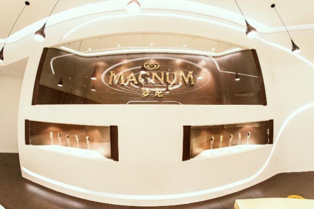 超神奇的女神冰淇淋减肥法美味又“享”瘦