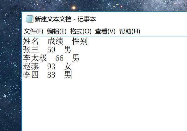 如何把word文档转换为作文格式,mastercam9.1如何转换文档格式