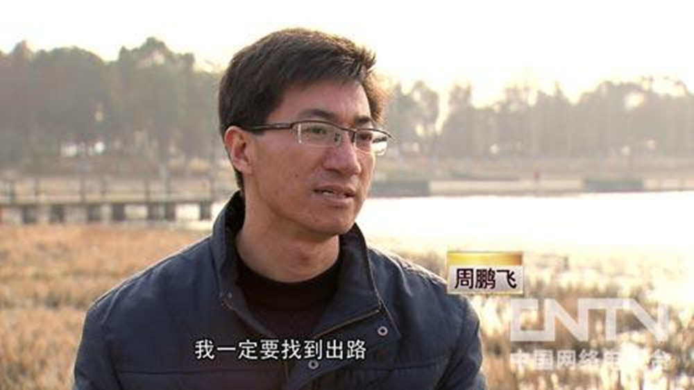 一招搞定创业好项目,小本创业的最好案例