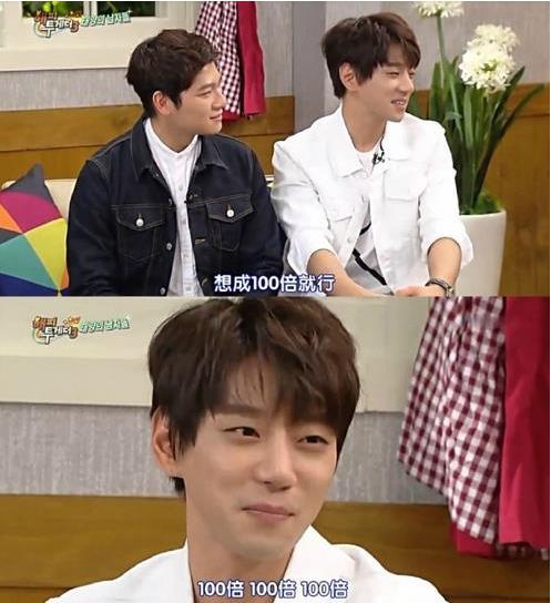 黄致列、金秀贤来中国赚多少？待遇是韩国的100倍