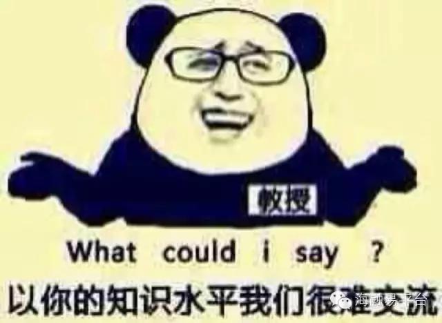 科比退役洛杉矶经济,科比退役后的生意