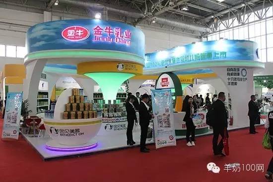 京正母婴展会门票,京正孕婴宝产品博览会