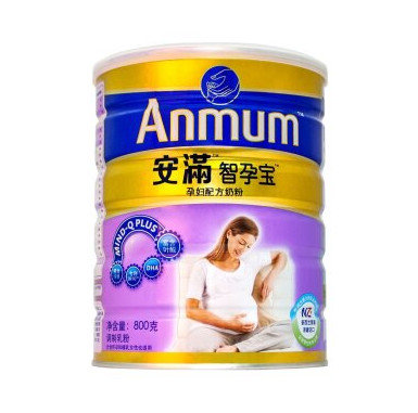 准妈妈早期怀孕注意事项,准妈妈如何护理孕期肌肤