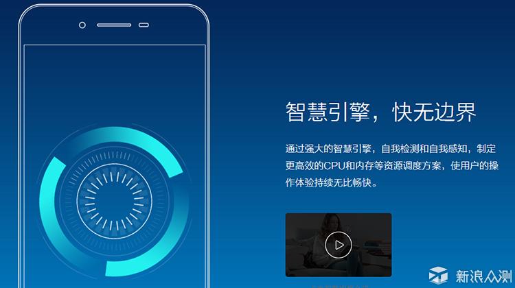 vivoxplay5旗舰版是最强机吗,vivoxplay5旗舰版外观