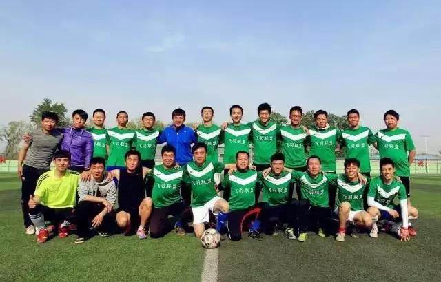 周末没事儿来体委/汇佳看球咱昌平人自己的百姓足球联赛开踢了