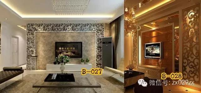 室内装修花格图案,装修镂空花格