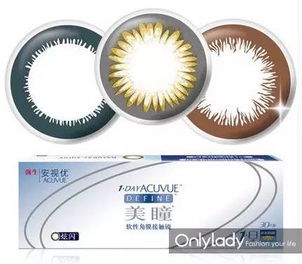 原来思聪后宫团都是美瞳控！如何放电“养”眼两不误？