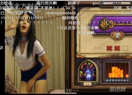 直播平台距离快播还有多远？从这些年脱过的女主播说起