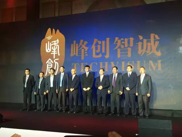 试看峰创牛X团队如何玩转“互联网+知识产权”平台？