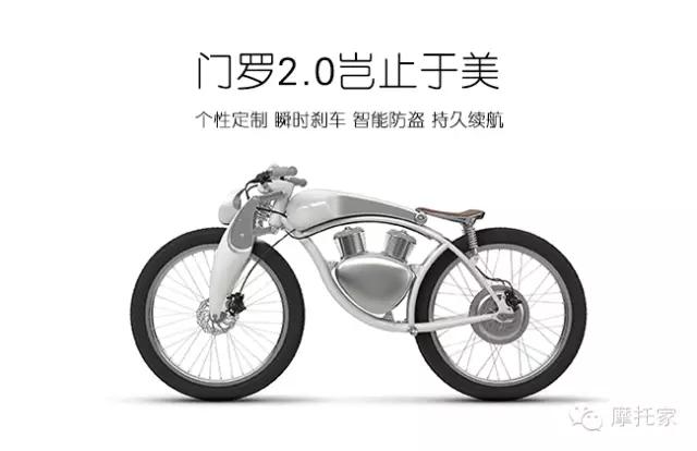 门罗munro2.0门店,门罗munro2.0价格