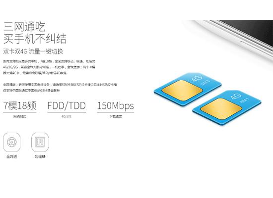 700元左右的手机排名,700到800的智能手机排行榜