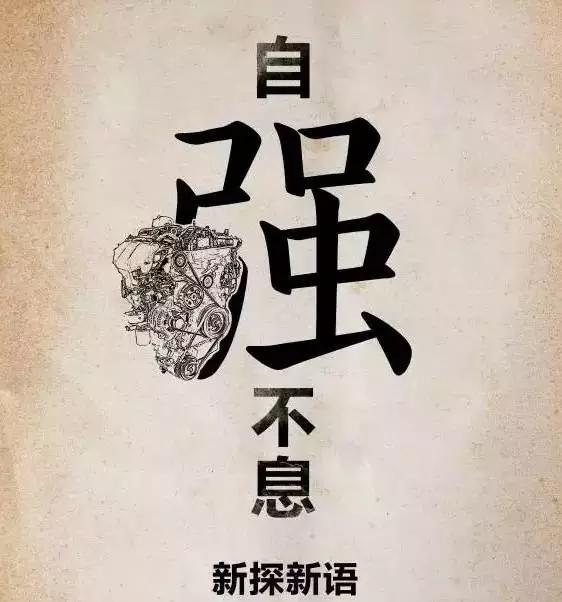 2020款福特探险者配置说明书,福特探险者美规