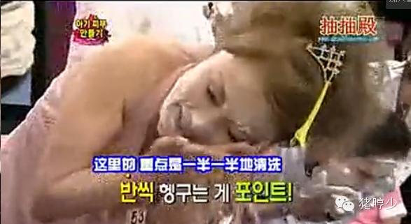 婴儿肌洁面,婴儿肌护肤法