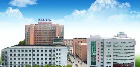 南昌中医最厉害的十大名医,南昌一附院专家排名